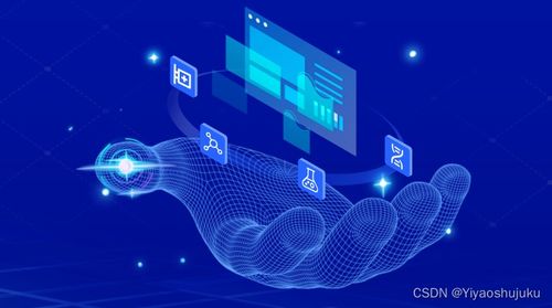 第三方醫藥數據供應商及其數據業務介紹